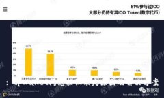 : tpWallet闪兑按钮缺失原因