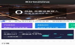 鲸鱼标识的数字货币钱包