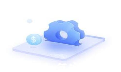 
tpWallet 1.3.6 下载指南：如何安全获取最新版本及使用技巧