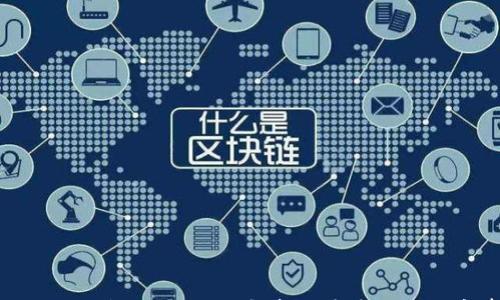 

tpWallet钱包同步：全面解析同步步骤与注意事项