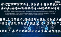 saldo/saldo被别人骗了开通数