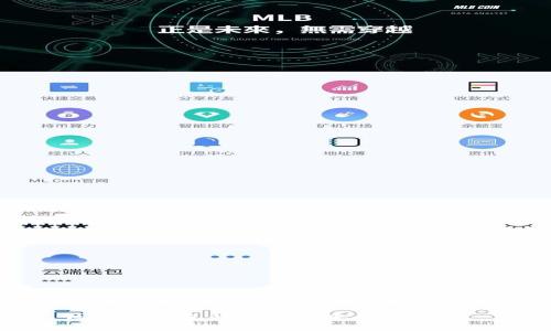 思考一个符合用户搜索需求并且的

区块链钱包的作用与重要性解析