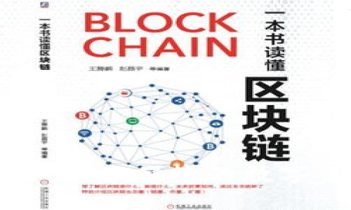 加密钱包门禁卡：安全便捷的数字资产管理新方式