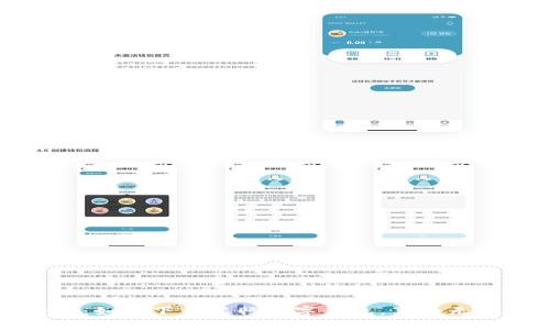 安全便捷：如何下载银行数字钱包，享受无现金生活