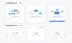 全面解析支付宝：塑造中