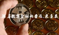 数字钱包和714这两个概念之间并没有直接的关系