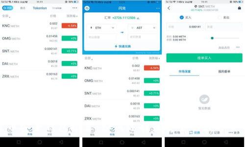 数字货币安全钱包推荐：如何选择最安全的数字货币钱包