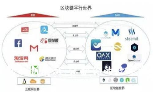 数字钱包私钥展示：保护你的数字资产安全