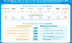 揭秘古驰钱包上的神秘数