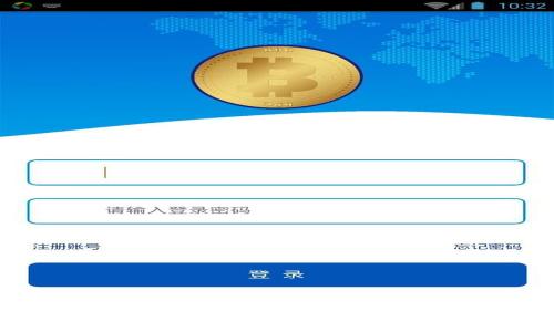 数字钱包Dpay全解析：功能、优势及使用指南