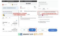 数字钱包ID查询方法与技巧全面解析