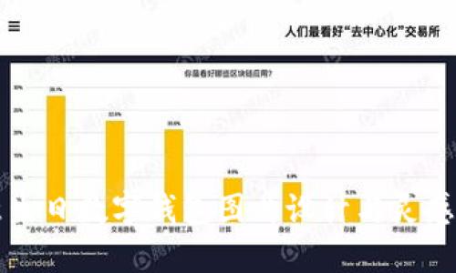 创意生日数字钱包图片设计与灵感解析