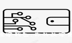 深入了解BDS数字钱包：你