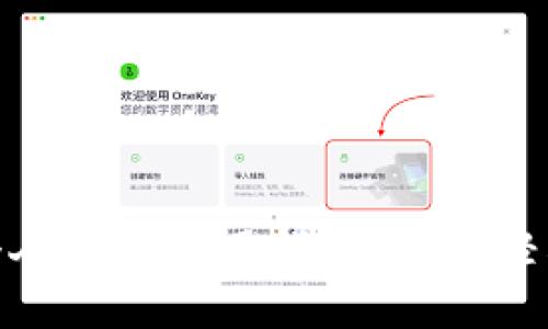 银行数字钱包个人钱包使用指南：如何轻松管理您的资金