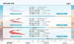 NRC钱包装数字币全面解析：投资、使用与未来趋