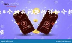 由于篇幅限制，我将为您提供、关键词、内容大