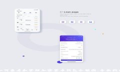 如何查看和管理加密货币钱包余额图：全面指南