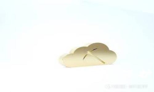 区块链热钱包安全防护指南：保护您的数字资产