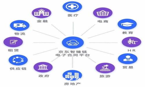 数字钱包审核率：提升用户体验与安全性的关键因素