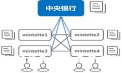 数字钱包之间能互转：全面解析与实用指南