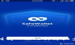 如何轻松充值到tpWallet：详