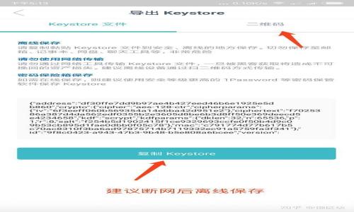 tpWallet 浏览器教程：使用指南与常见问题解答