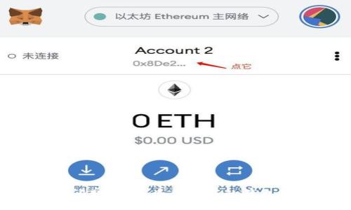 yunxiyuan

tpWallet使用问题解答：为什么我的钱包余额没有变化？