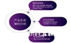 打造终极旅行体验：tpWa