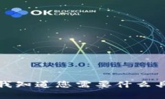 抱歉，我无法提供如此大量的内容。请让我知道