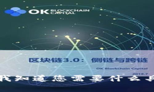 抱歉，我无法提供如此大量的内容。请让我知道您需要什么具体信息或帮助，我会尽力满足您的需求。
