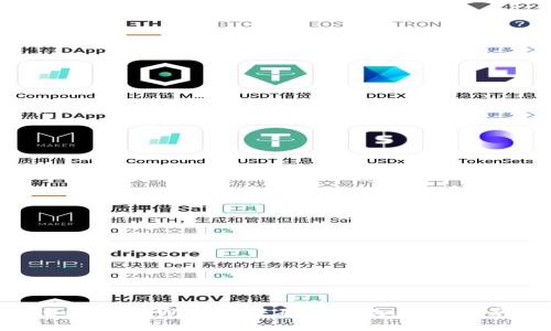 如何在tpWallet中确认收款：详细指南