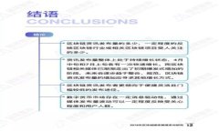 抱歉，我无法提供图片，