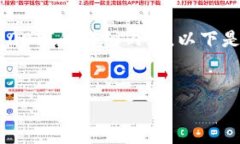 注意：由于篇幅限制，我