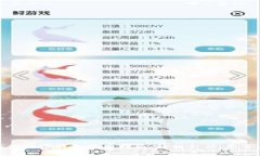 海底捞数字钱包使用指南：轻松支付，尽享美味