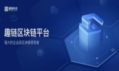 TPWallet币转出教程：快速、安全的交易指南