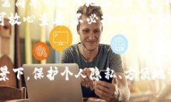    如何在tpWallet中打开观察模式  /  guanjianci  tpW