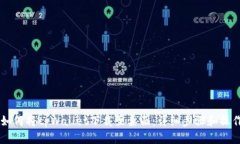 手机如何将tpWallet下载至桌面:详细步骤和操作指