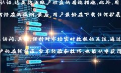 在这个回答中,我将为你提供一个符合用户搜索