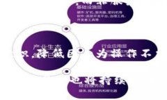 TPWallet是什么币:数字资产管理新风口TPWallet, 数