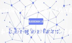 tpWallet导出HD密钥：全面指南与常见问题解析tpW