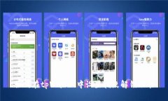 如何在tpWallet中设置指纹解锁功能