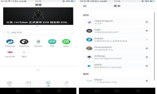 tpWallet被盗报警有用吗？探索安全性与应对措施