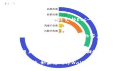 温馨提示:由于字数限制,以下为框架结构及部