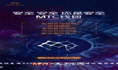 精彩提示：由于内容的丰富性和字数要求，我无