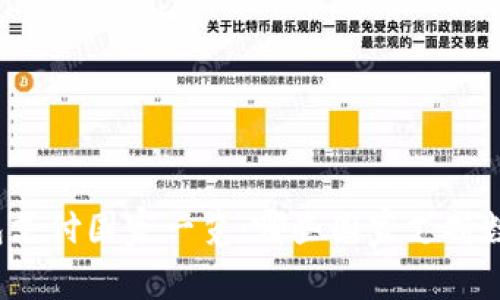 全球数字钱包支付国家一览:哪些国家支持数字钱包付款?