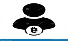 深入解析区块链钱包的交易机制及其对数字货币