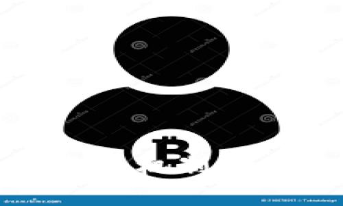 深入解析区块链钱包的交易机制及其对数字货币生态的影响