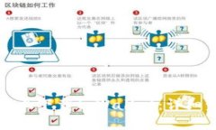 如何在苹果设备上下载tpWallet:详细步骤与操作指
