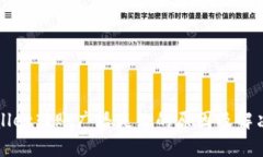 tpWallet转账广播失败的原因及解决办法