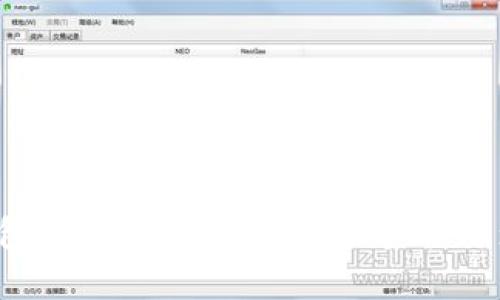 数字钱包借款期限解析:你最多能借多少天?